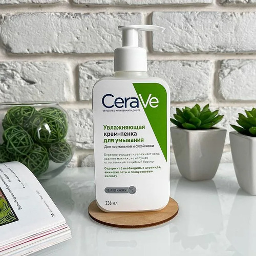 CeraVe Крем-пенка увлажняющая для нормальной и сухой кожи 236 мл