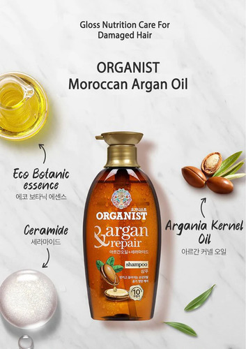 Organist, Шампунь для Поврежденных Волос с Аргановым Маслом, Organist Morocco Argan Oil Shampoo 500м