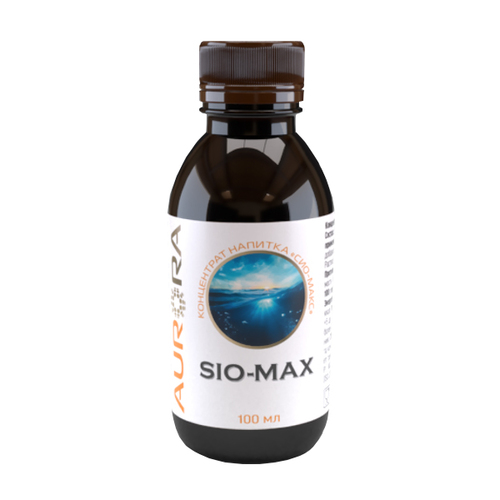 AURORA, Сио-Макс, Диоксид Кремния Sio-Max 100 мл 