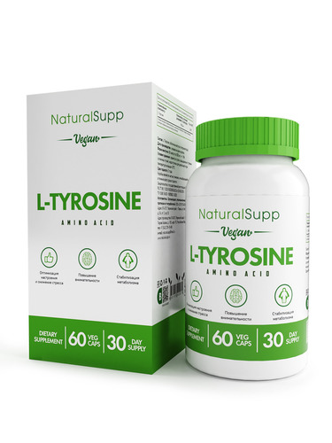 NaturalSupp L-Тирозин 500 мг, 60 веганские капсулы
