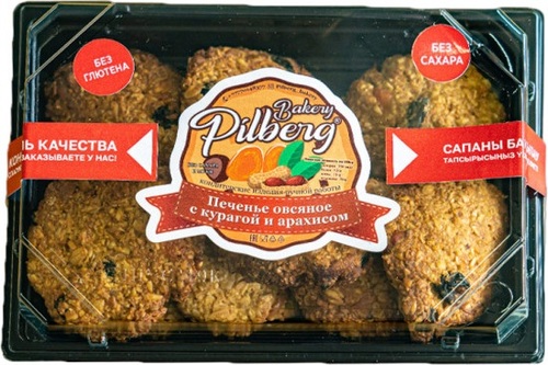 Pilberg Bakery Печенье овсяное с курагой и арахисом, 250 гр