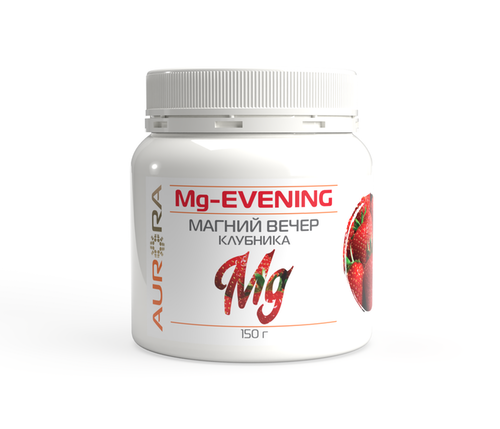 AURORA, Магний Цитрат 400 мг + Кальций 200 мг, Mg-Evening, 150 гр в Казахстане