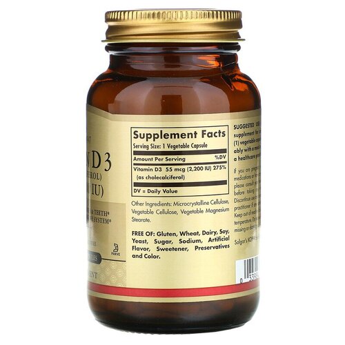Solgar Витамин Д 3, (Cholecalciferol), 55 mcg (2,200 IU), 100 Vegetable Capsules 