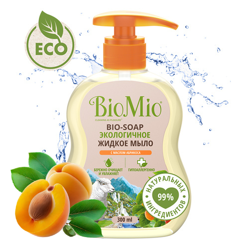 BioMio Жидкое мыло с маслом абрикоса, 300 мл