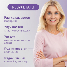 BBTape Кинезио тейп, FACE TAPE 5см*5м