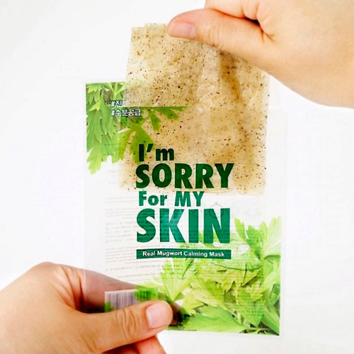 I`M SORRY FOR MY SKIN Набор тканевых масок д/л с полынью/успокаивающие, REAL MUGWORT CALMING, 10 шт
