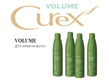ESTEL / Curex VOLUME, Бальзам Живой объем для сухих, повреждённых волос 250 мл