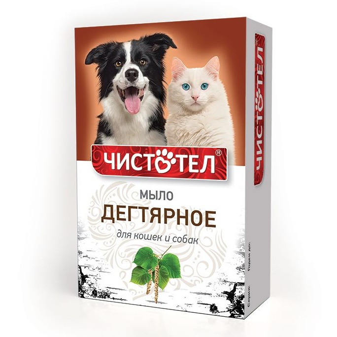 Чистотел, Дегтярное Мыло для Собак и Кошек, 75 гр 