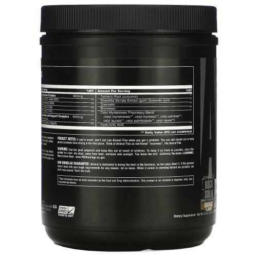 Universal Nutrition Animal Flex Powder 382 гр