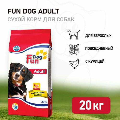 Farmina, Fun Dog, Сухой корм для взрослых собак активных пород (курица), 20 кг