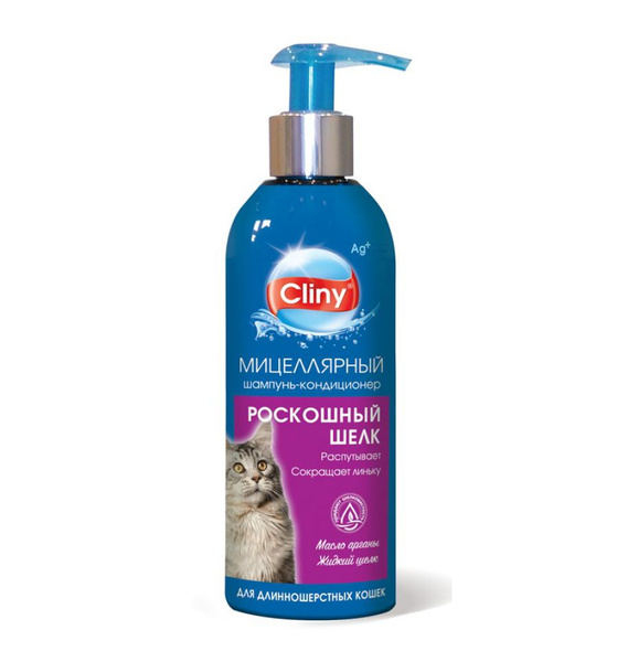 Cliny, Шампунь-Кондиционер для Длинношерстных Кошек 