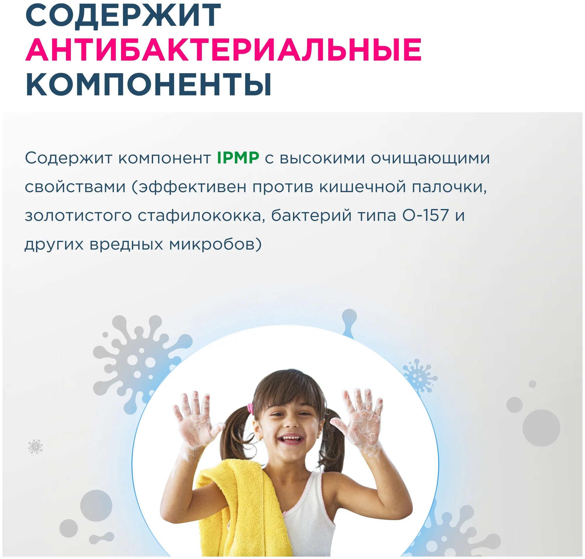 CJ LION, Мыло-Пенка для рук 