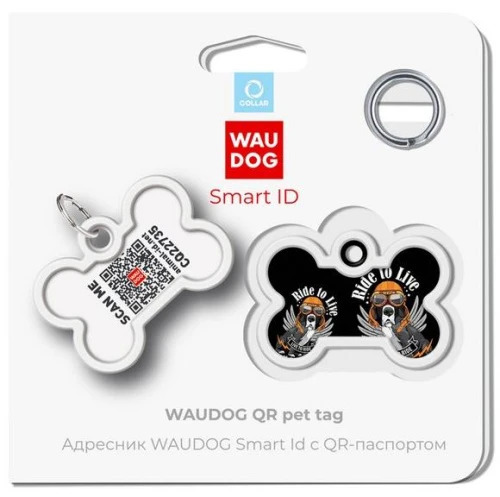 WAUDOG, Адресник Smart ID c QR-паспортом, Металл, Рисунок 