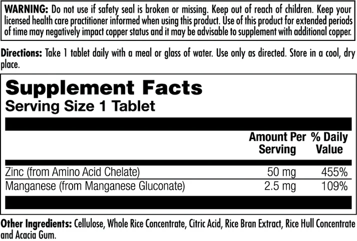 KAL, Zinc 50 Chelated, Хелатный Цинк, 50 мг, 90 таблеток