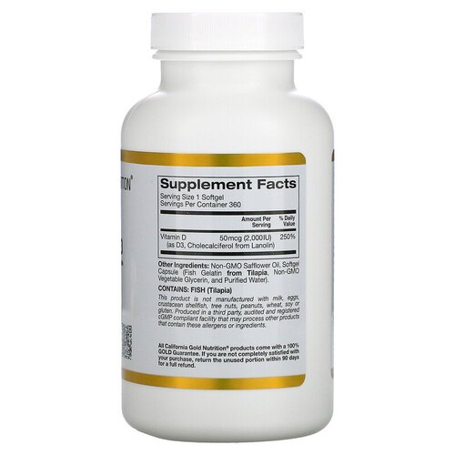 California Gold Nutrition Витамин D3, 2000 МЕ, 90 капсул