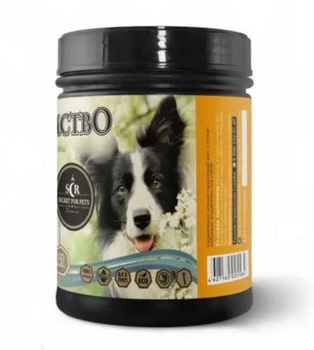 SECRET, Лакомство для собак, Кусочки из курицы с рыбой и уткой 150 гр 