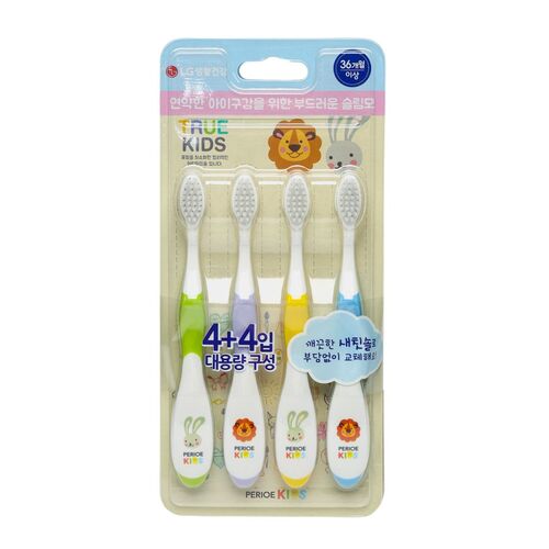 Perioe, Набор Детских Зубных Щеток, Kids Vroomies Toothbrush 4 шт 