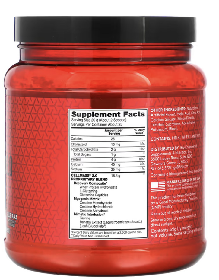 BSN Nutrition Креатин, CellMass 495 гр