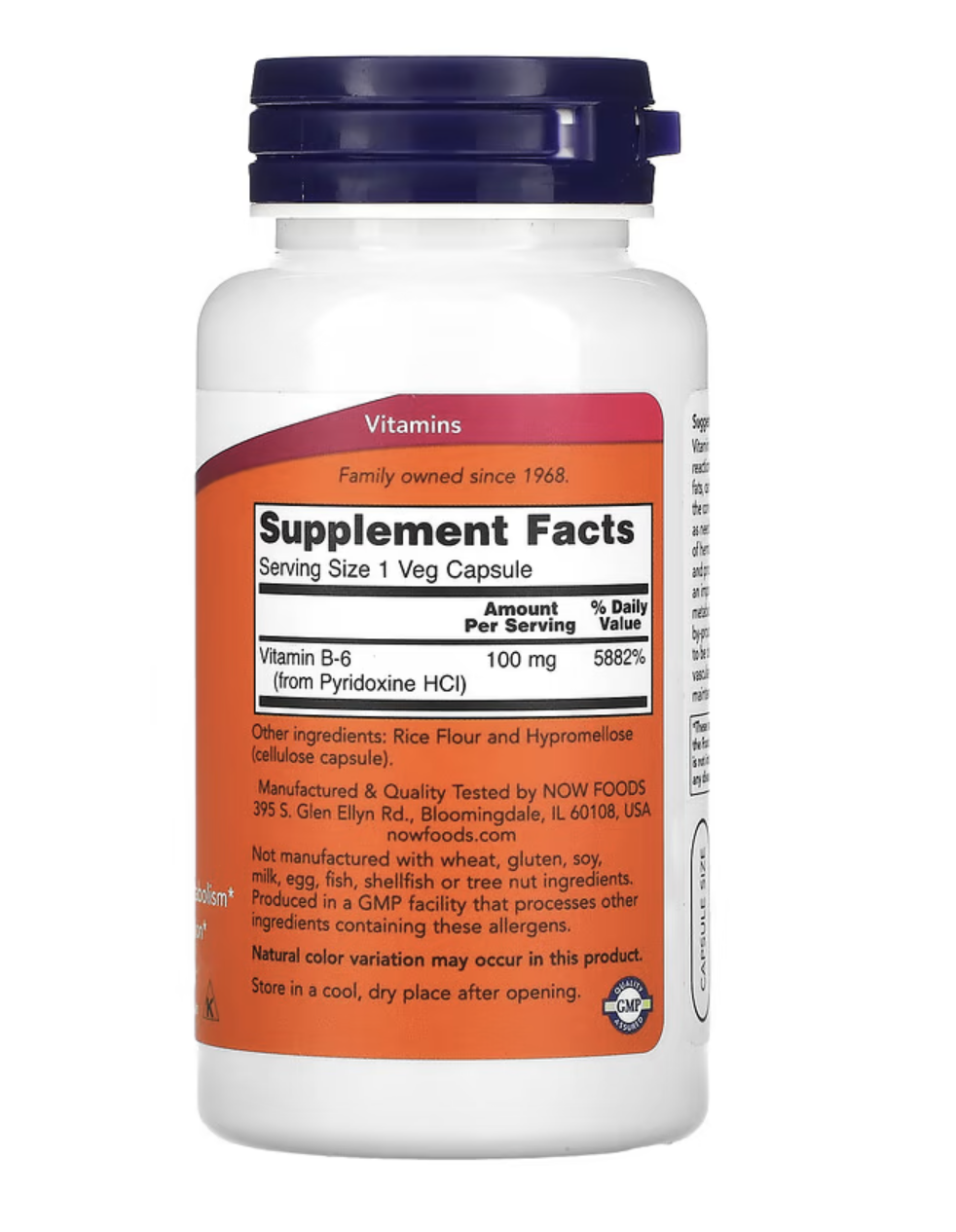 Now Foods Витамин В-6 100 мг, 100 капсул