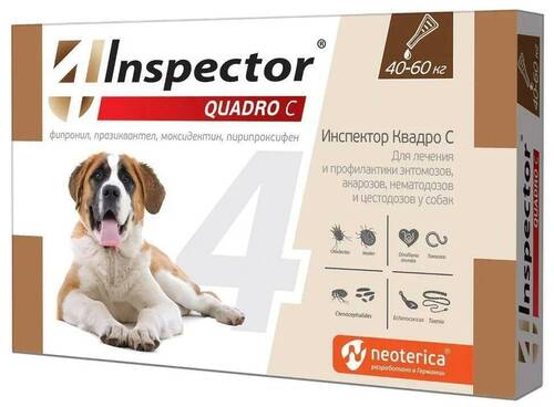 Inspector Quadro C, Инспектор Капли от клещей и блох для собак, 40-60 кг