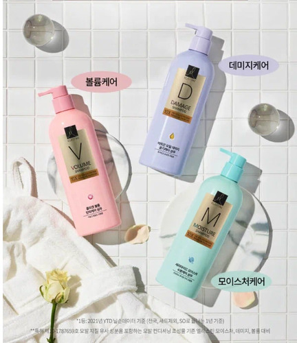 Elastine, Шампунь для Бережного Ухода за Поврежденными Волосами, Argan Oil Damage Care 10X 680 мл