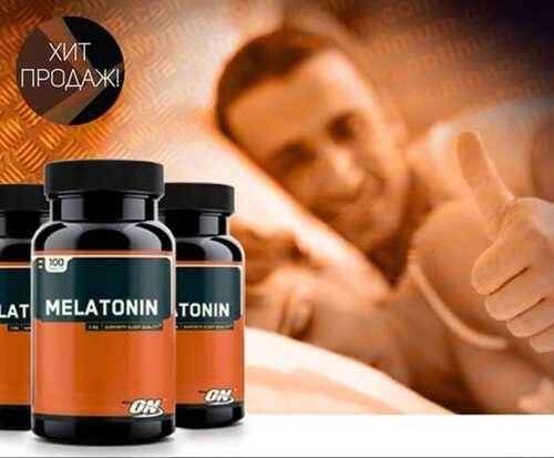 Optimum Nutrition Мелатонин 3 мг, 100 таблеток