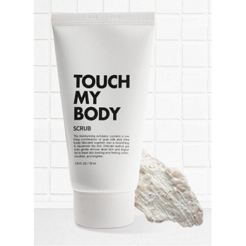 ESTHETIC HOUSE Скраб для тела с козьим молоком, TOUCH MY BODY GOAT MILK BODY SCRUB, 250 мл