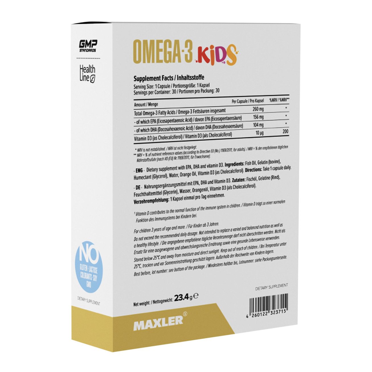 Maxler Омега-3, Kids, Для детей, 30 капсул