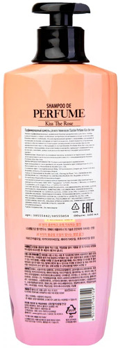 Elastine, Шампунь Парфюмированный для Всех Типов Волос, Perfume Kiss the rose Shampoo 600 мл
