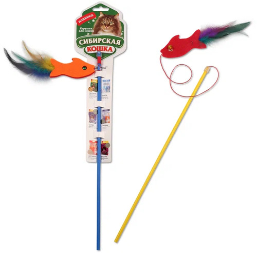 Сибирская Кошка, Дразнилка, Удочка "Рыбка" 1 шт 
