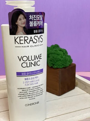 Kerasys, Кондиционер Для Объема Волос, Volume Clinic Rinse 600 мл