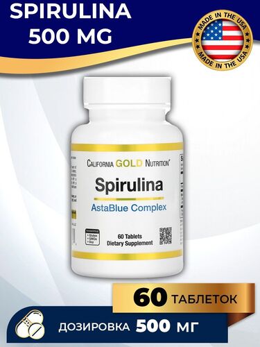California Gold Nutrition Спирулина органическая, AstaBlue Complex 60 таблеток