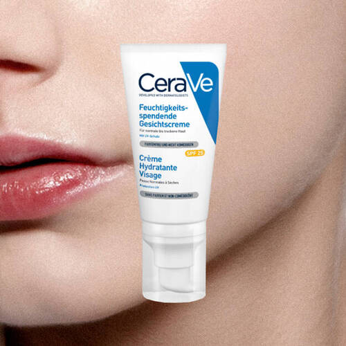CeraVe Лосьон увлажняющий для лица, для нормальной и сухой кожи SPF25, 52мл