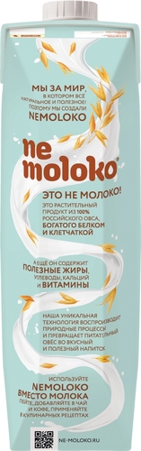 Nemoloko Овсяное молоко классическое, 1000 мл