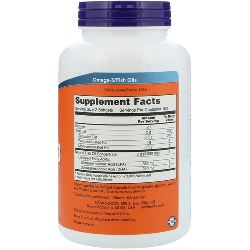 Now Foods Омега 3, Omega 3, 1000 mg Fish oil 200 капсул
