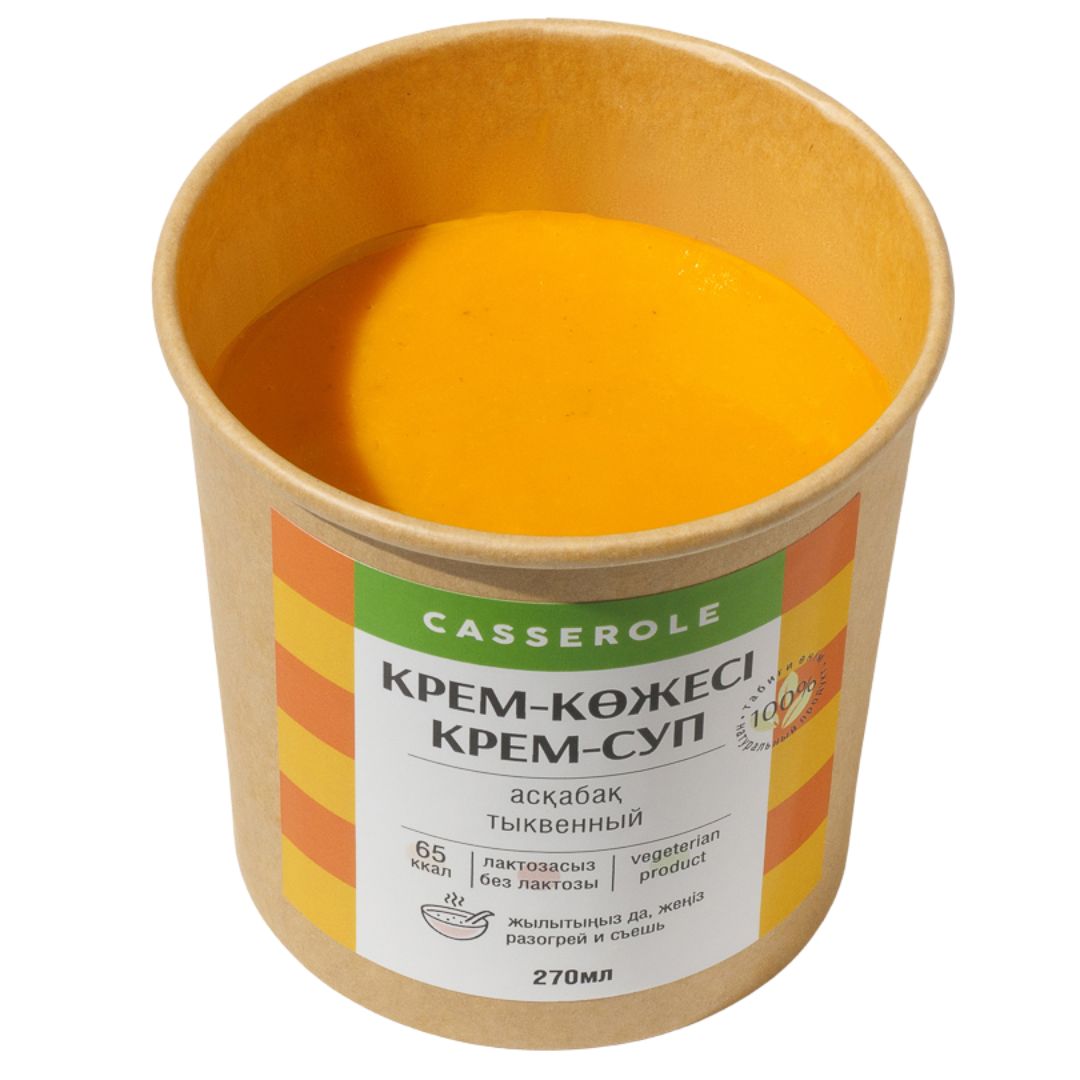 Casserole, Крем-Суп Тыквенный, 270 мл