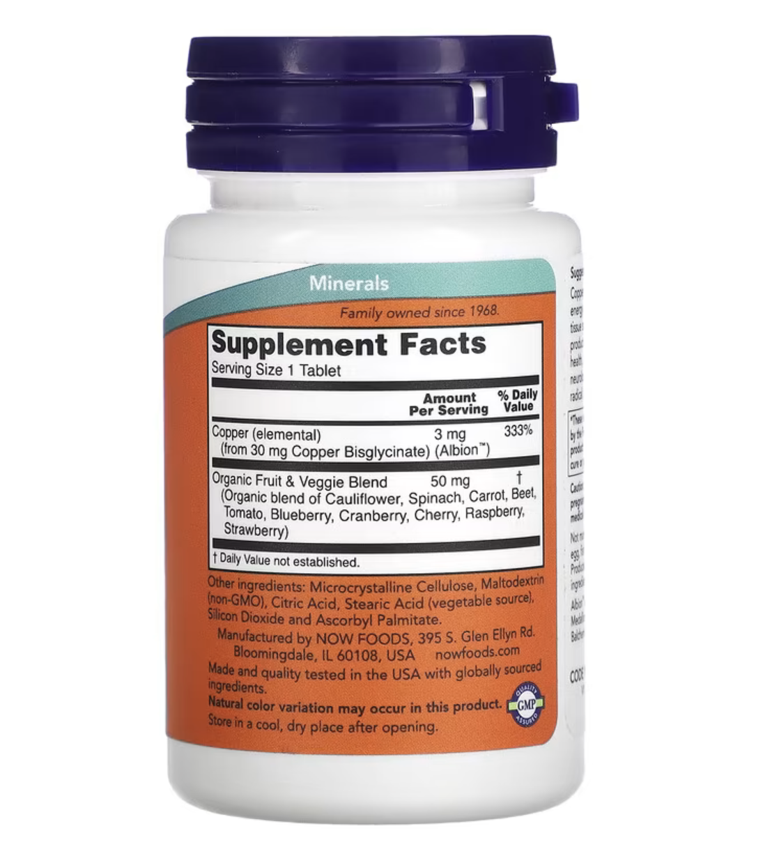 Now Foods Медь Глицинат 3 мг, 120 таб
