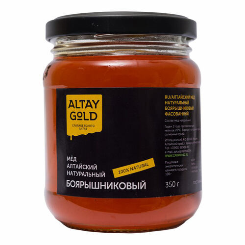 Алтай Голд, мёд классический Боярышниковый 350 гр
