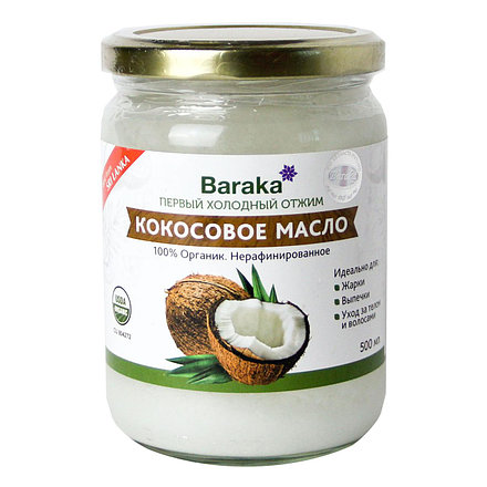 Baraka Масло кокосовое холодного отжима, 500 мл