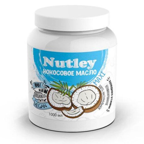 Nutley Масло кокосовое холодного отжима 1000 мл