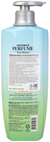 Elastine, Кондиционер Парфюмированный для Всех Типов Волос, Perfume Pure breeze Conditioner 600 мл