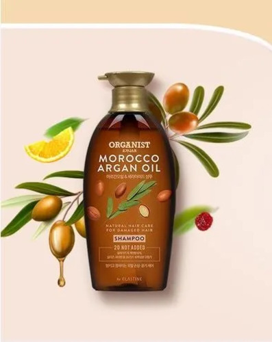 Organist, Шампунь для Поврежденных Волос с Аргановым Маслом, Organist Morocco Argan Oil Shampoo 500м