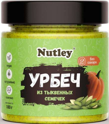 Nutley Урбеч из тыквенных семечек, 180 гр