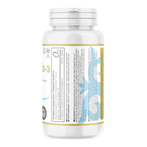 Qazprotein Витамин Д-3 2000 ЕД, 120 капсул