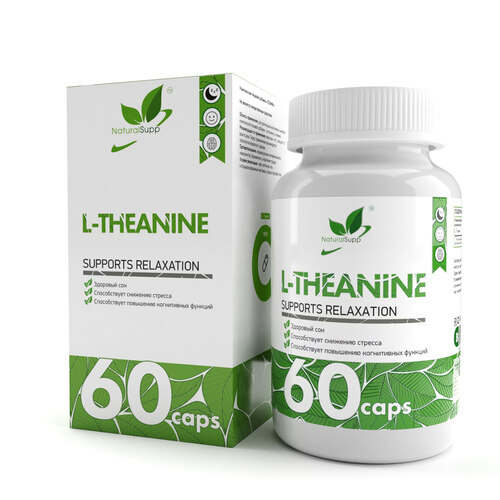 NaturalSupp L-Теанин, 60 капсул