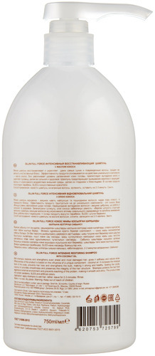 OLLIN Professional Full Force Интенсивный восстанавливающий шампунь с маслом кокоса 750 мл