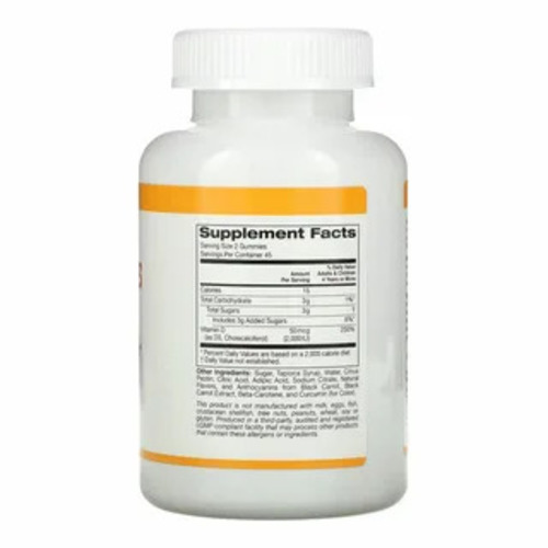 California Gold Nutrition Витамин D3, 25 мкг (1000 МЕ), 90 жевательных таблеток