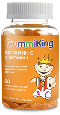 Gummi King Витамин С для детей, 60 мармеладок