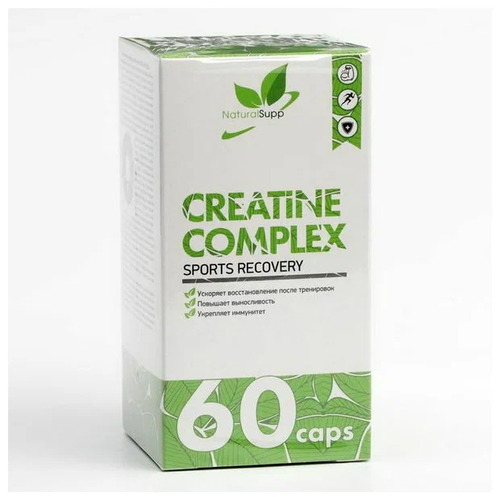 NaturalSupp Creatine Сomplex, Комплекс Креатина 750 мг, 60 капсул
