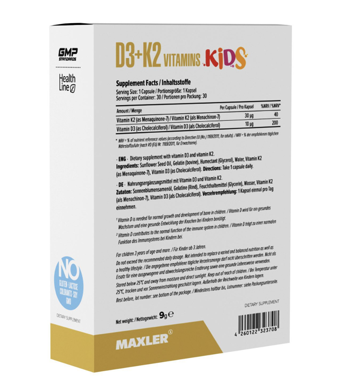 Maxler Витамин Д3 + К2, KIDS 30 капсул
